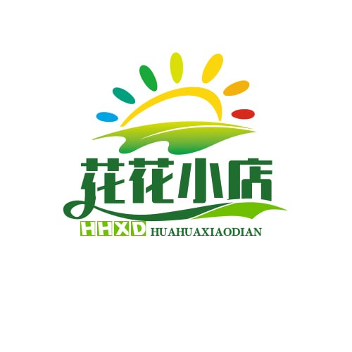 花花小店