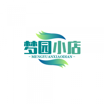 梦园小店