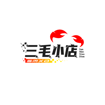三毛小店