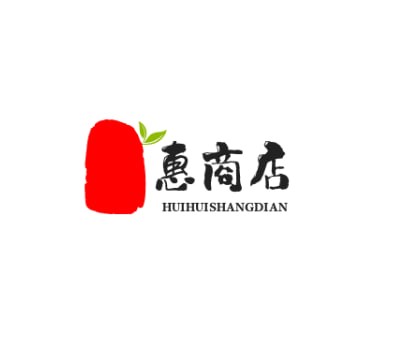 恵惠商店