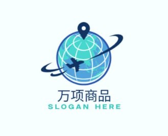 万项商品