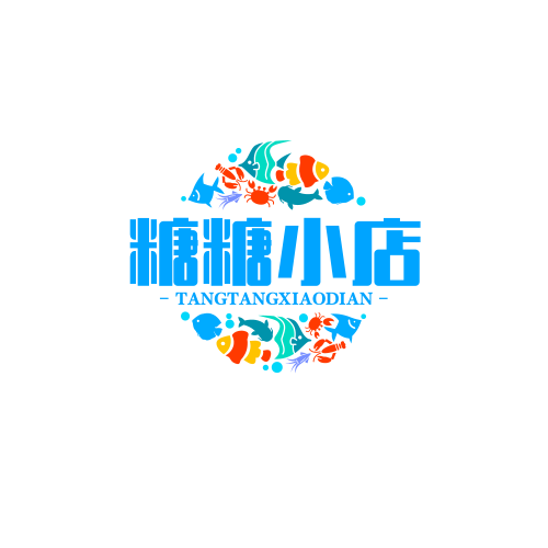 糖糖小店
