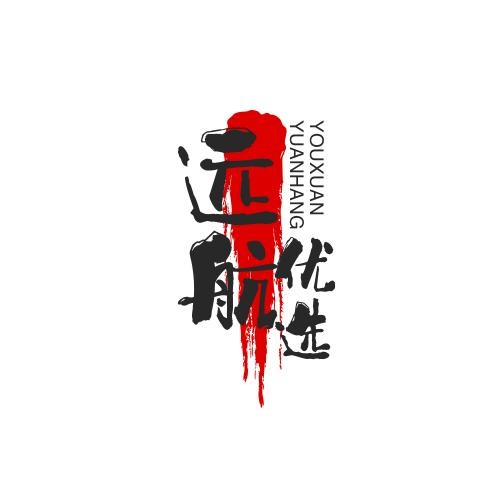远航优选