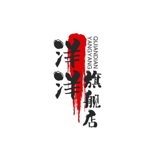 洋洋旗舰店