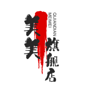 美美旗舰店