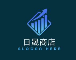 日晟商店