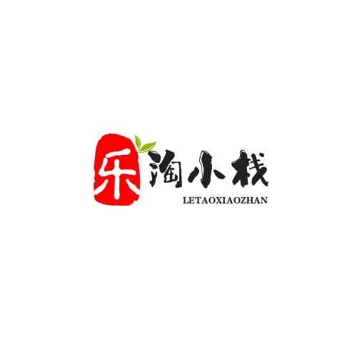 乐淘小栈