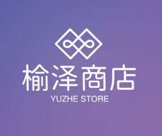 15867345709