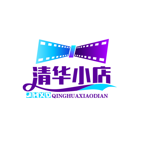 清华小店