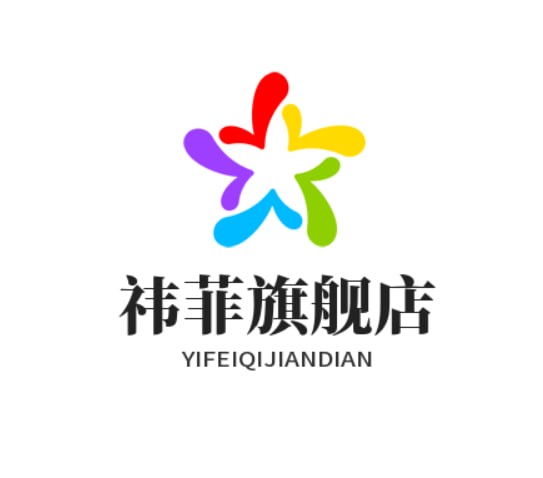 祎菲旗舰店