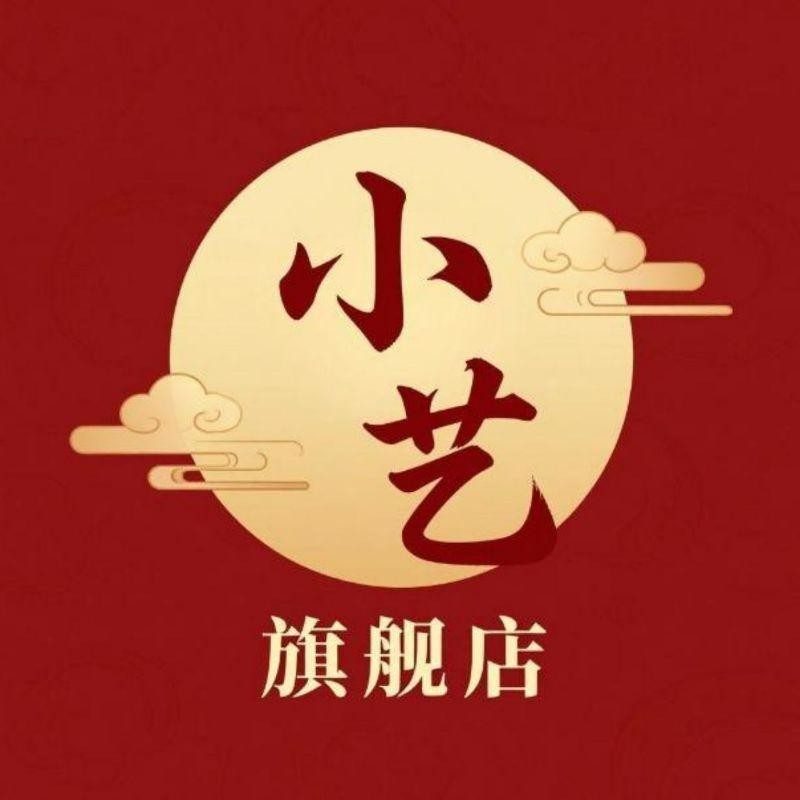 小艺旗旗店