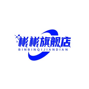18866780391
