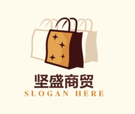 坚盛商贸