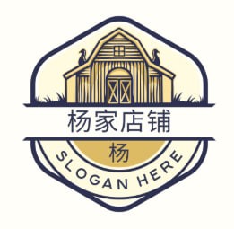 杨家小店