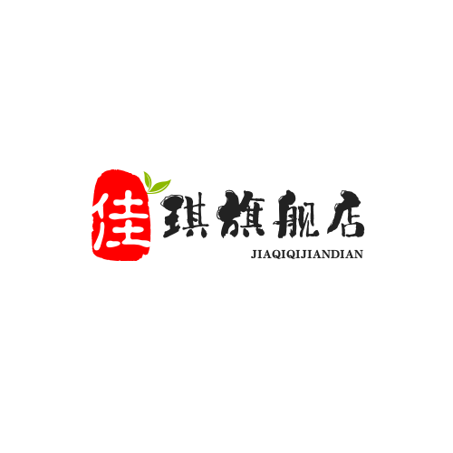 佳琪旗舰店