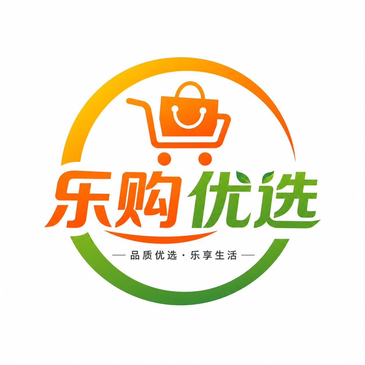 乐购优选